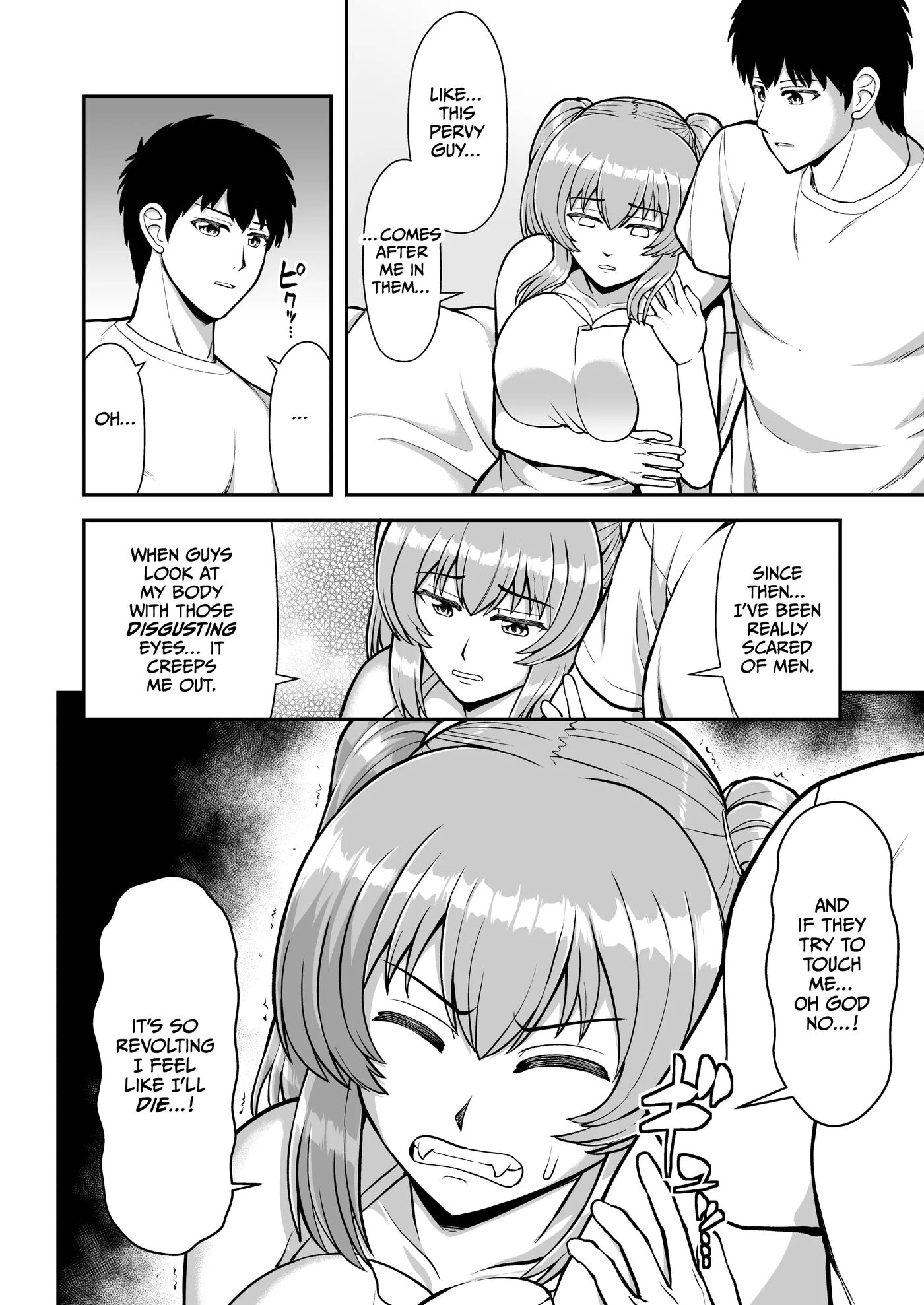 Lolicon De Kusozako De Hentai No Chou Kimoi Watashi No Daidaidaidaidaisuki Na Onii-chan O Watashi No Isshou No Dorei Ni Shiteyatta Wwwww Chapter 1000 Page 65
